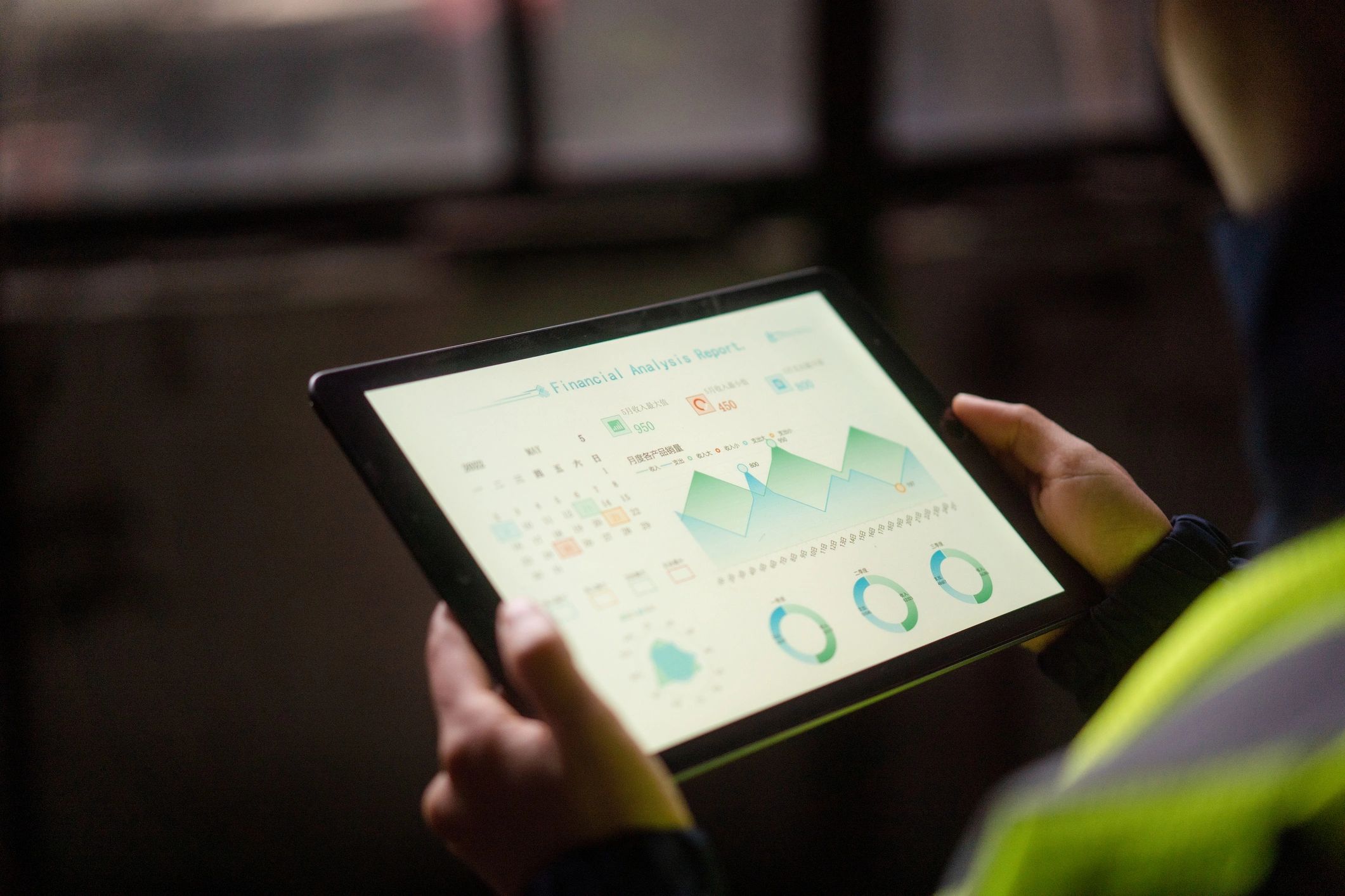 application control assessment